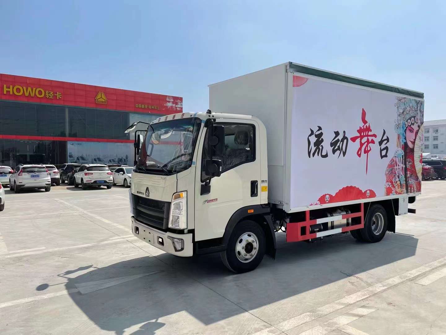 重汽豪沃（国六）舞台车实拍图片