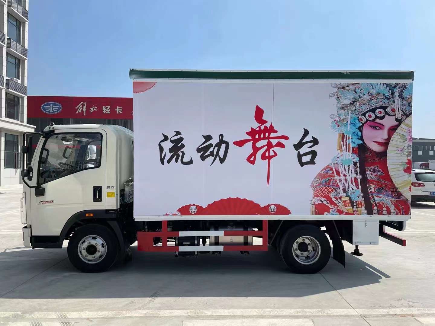 重汽豪沃（国六）舞台车实拍图片