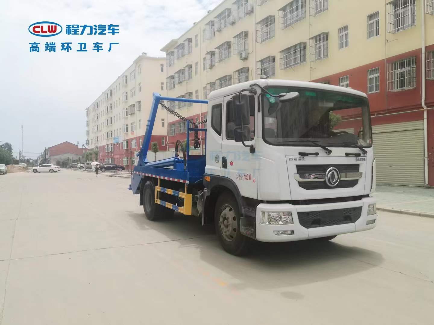 东风天锦国六摆臂式垃圾车实拍图片